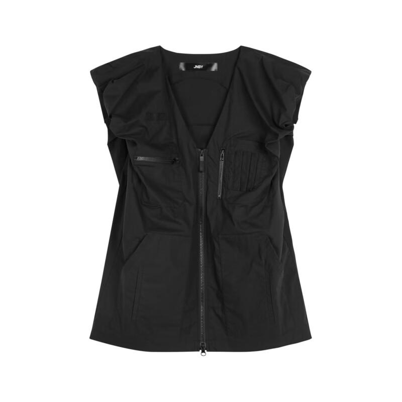 JNBY Women's 2024 Summer Loose Fit Cotton V-Neck Vest