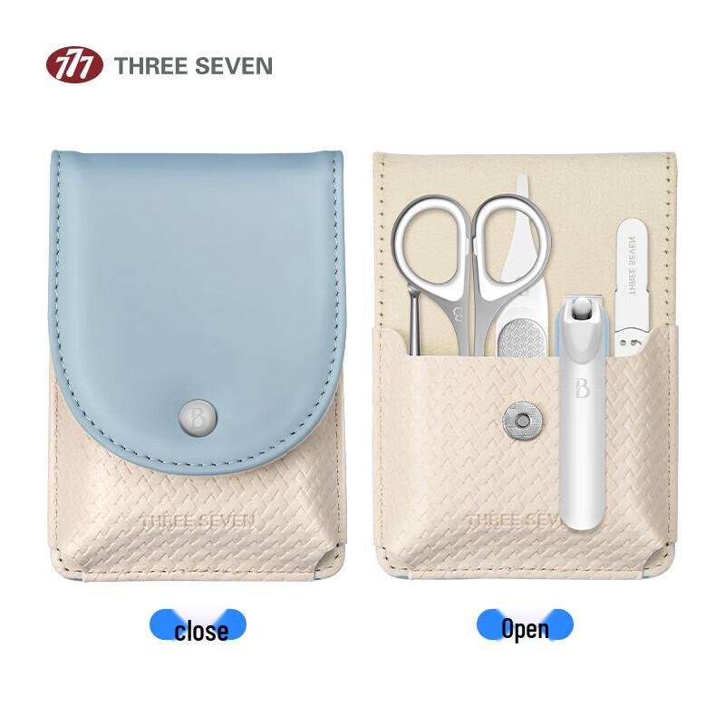 

777 5-Piece Nail Care Set with 360° Rotating Clipper