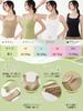 Bra Top with Camisole with Cups Adjustable Shoulder Wireless Tank Top with Slimming Beautiful No Wear [veimia] Cups, [Cool Feeling, Seamless, Straps],