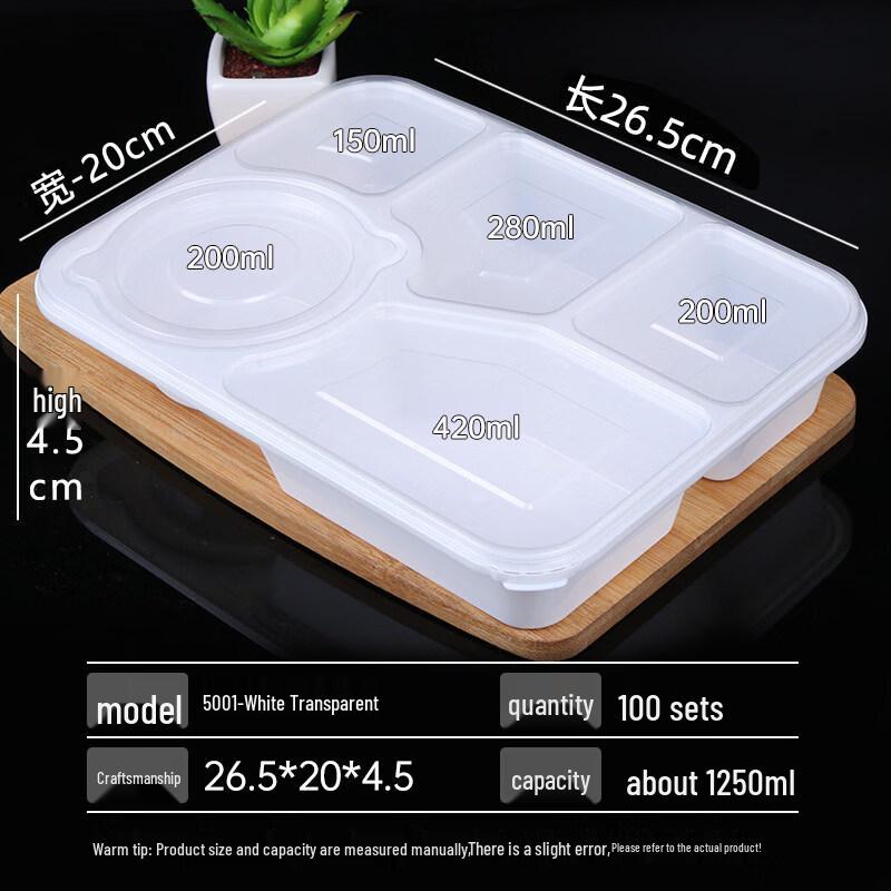 OEING Disposable Food-Grade Multi-Compartment Takeout Containers