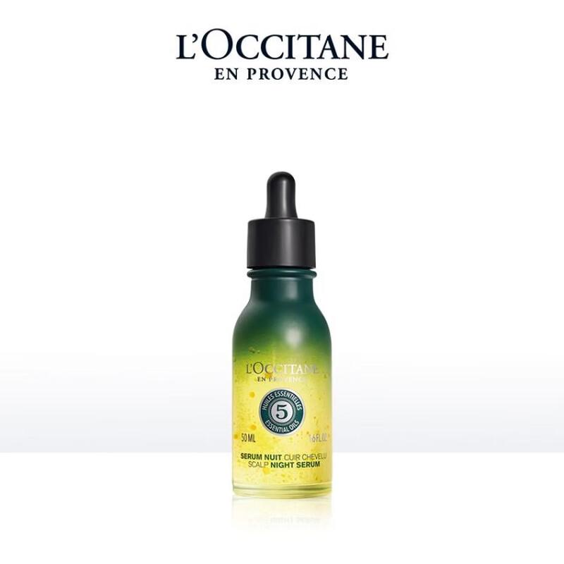 Xiang Le Mei 5-in-1 Herbal Scalp Night Essence, 50ml