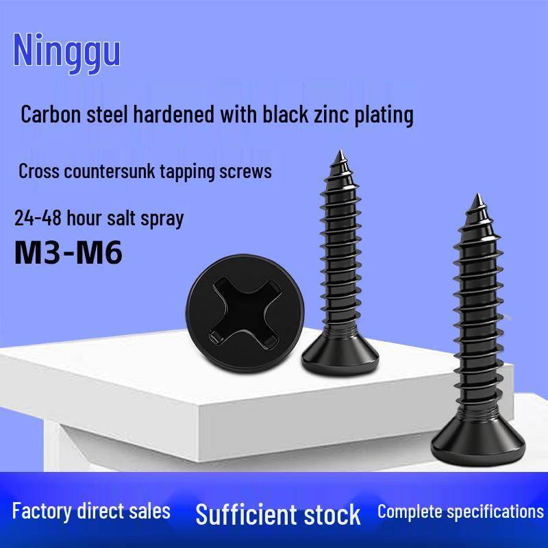 Black Zinc-Plated Hardened Carbon Steel KA Cross Recessed Countersunk Head Self-Tapping Wood Screw M2-M6 YB846 M2*4 (500 pcs)
