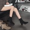 Women's 5cm Square Toe Thick Heel Women's Winter New Suede Zipper Soft Soled Short Boots