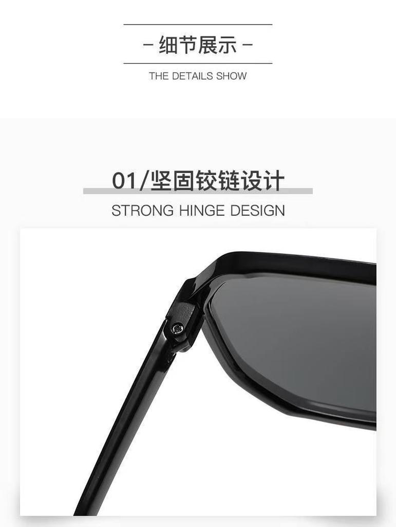 New retro large frame sunglasses men's and women's fashion UV protection sunglasses double beam pilot sunglasses