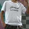 Li Ning Logo Print Crew Neck Short Sleeve T-Shirt Men T-Shirts White AHSP897-1