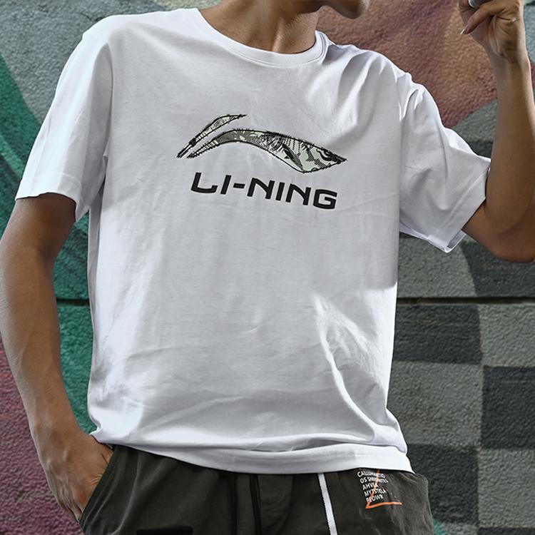 Li Ning Logo Print Crew Neck Short Sleeve T-Shirt Men T-Shirts White AHSP897-1