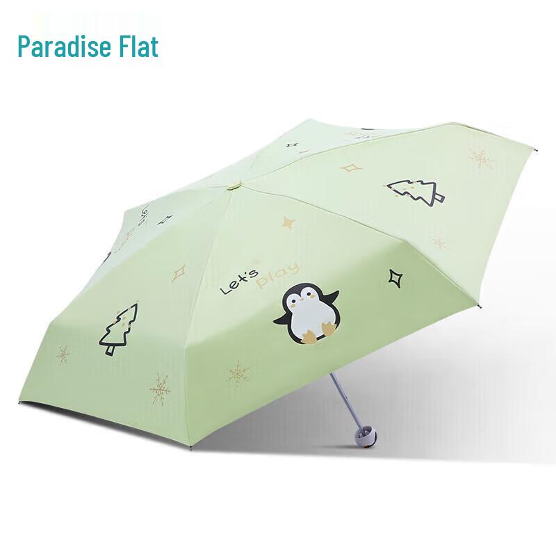 

Paradise 5-Fold Portable Sun & Rain Umbrella