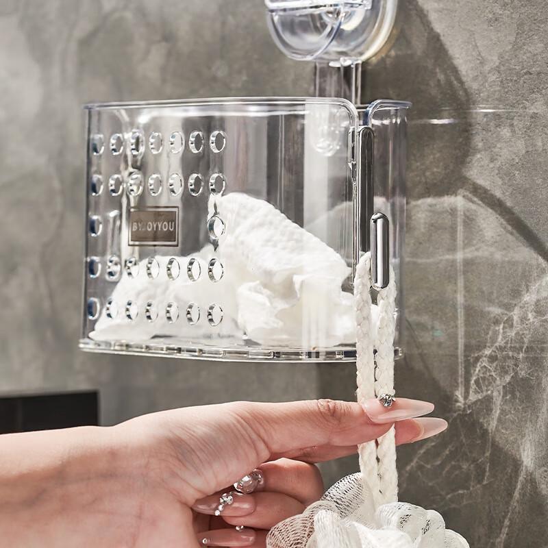Suction Cup Bathroom Waste Face Towel Basket