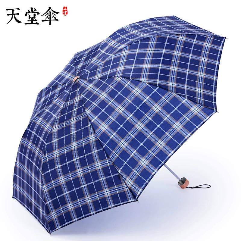 Men's and Women's Classic Plaid Paradise Umbrella
