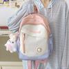 Adorable Versatile Fashion Backpack Cute Petite Stylish Nylon School Bag