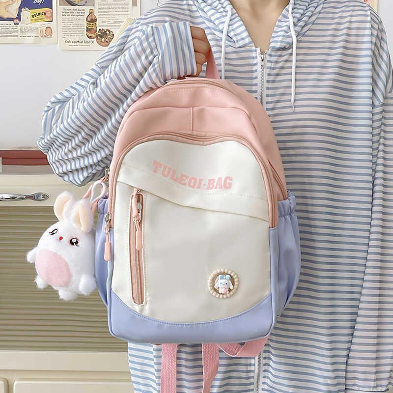 Adorable Versatile Fashion Backpack Cute Petite Stylish Nylon School Bag
