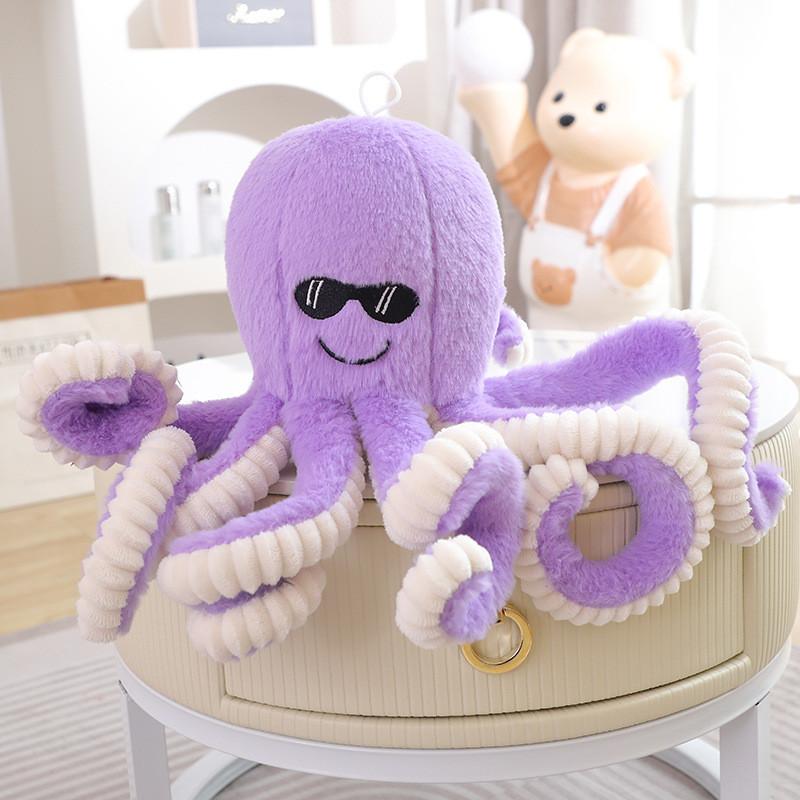Octopus Face Smiling Plush Toy Stuffed Doll Bedroom Decoration Cute Kids Gift