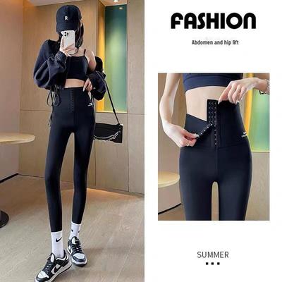 Damen Yogahose mit hoher Taille, Hüftlifting und Bauchstraffung – Sportleggings für Frühling/Herbst