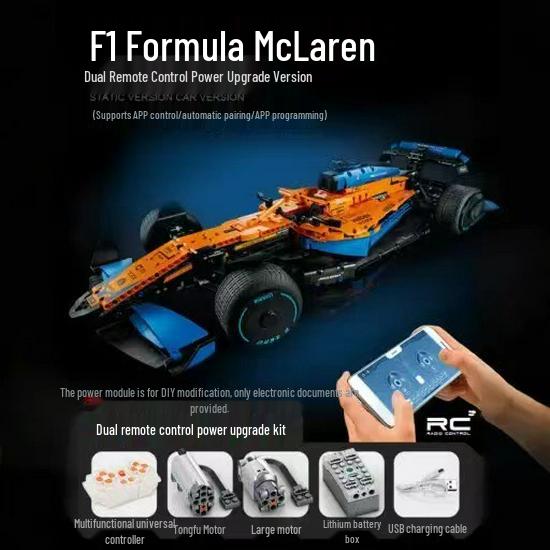 Compatible McLaren F1 Race Car 42141 - Advanced Formula Technology Building Blocks