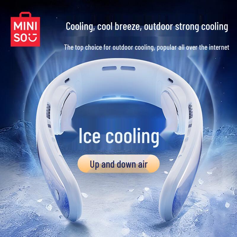 MINISO Portable Bladeless Neck Fan