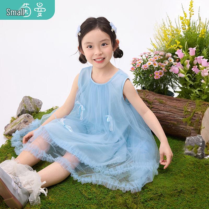 

Детское платье-принцесса без рукавов с бантом и рюшами для девочек 130