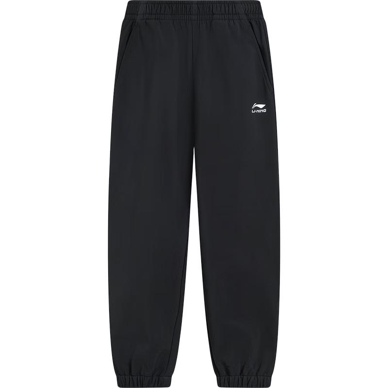 Li-Ning Kids Fleece-Lined Water-Repellent Tapered Sports Pants 130
