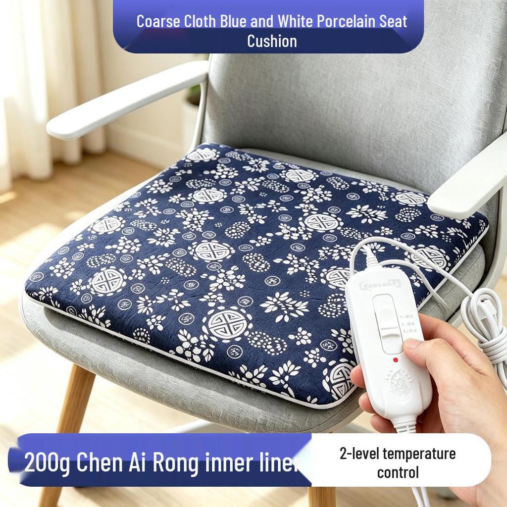 Home Electric Mugwort Heating Seat Cushion Mat