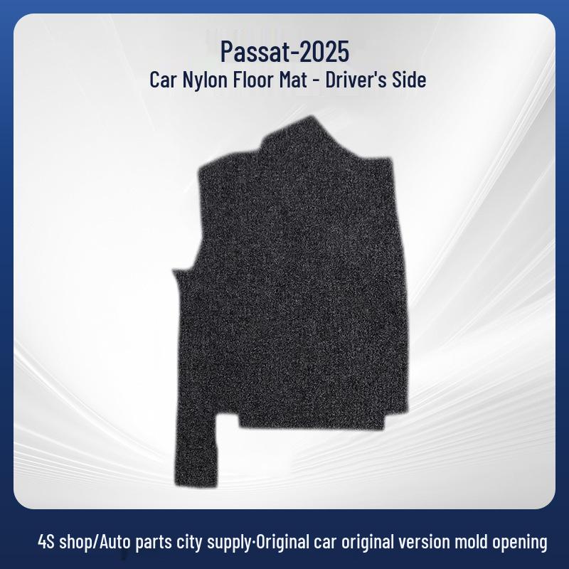 Nylon Car Floor Mats for SAIC Volkswagen Passat - Model 25, Front Seats