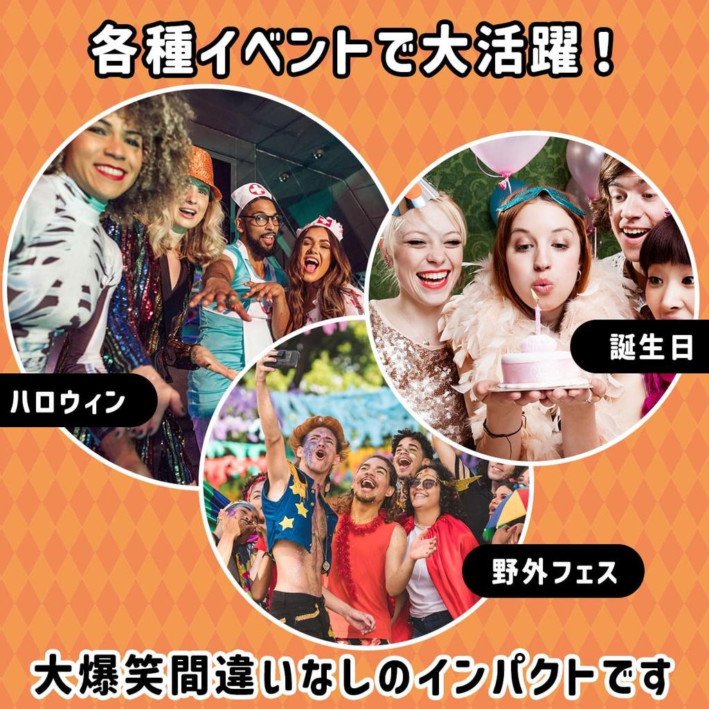 [monoii] Lustiges Cosplay Lustiges Halloween Hummer Kigurumi Lustiges Kostüm Krabbe Krabben Garnelen Kostüm Lustiges Kostüm d101