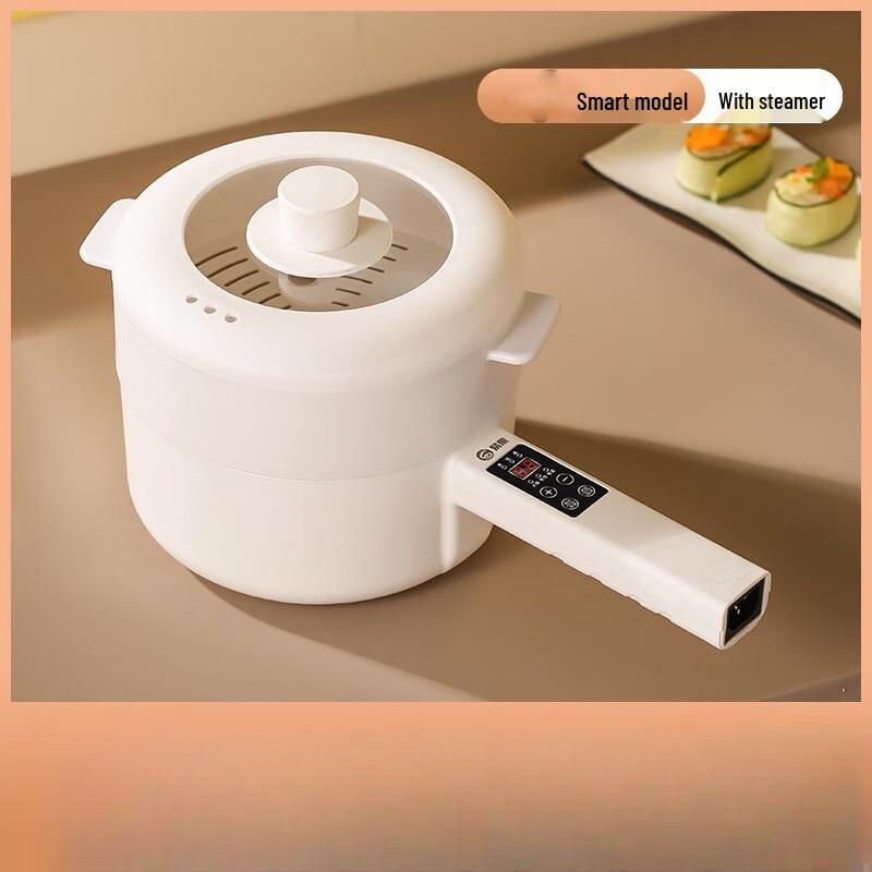 Beiduoyang 3L Smart Electric Hot Pot