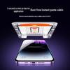 Apple iPhone 16 Pro Max Tempered Anti-Peep Screen Protector with Blue Light Filter