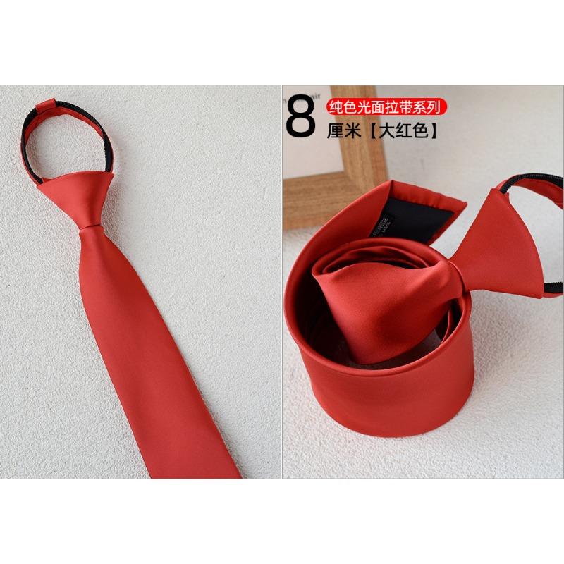 8 см галстук-бабочка для платья ленивый галстук мужская одежда аксессуары полосатый костюм деловой галстук