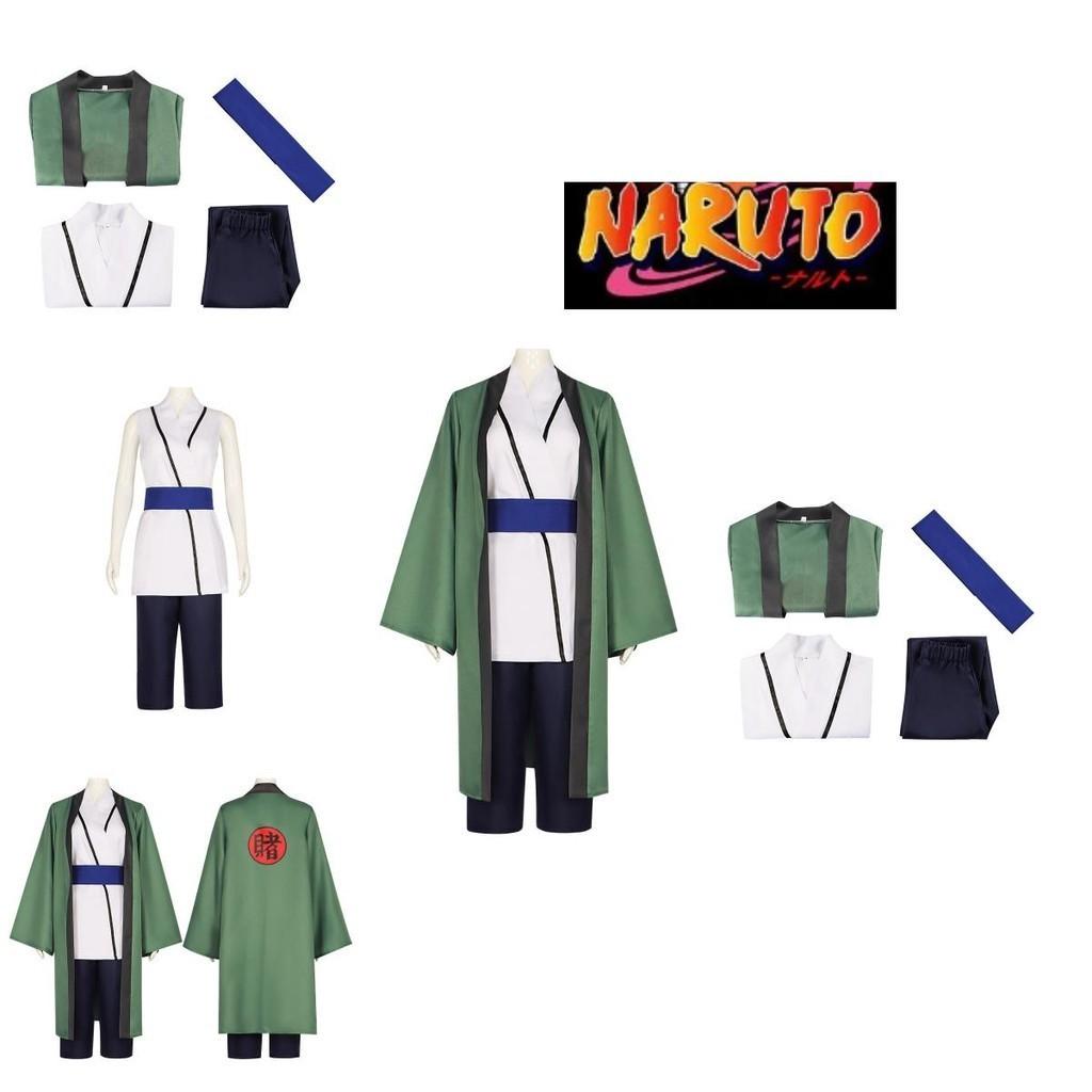 Ninja Tsunade Cosplay Costume For Halloween And Anime Fans In Stock