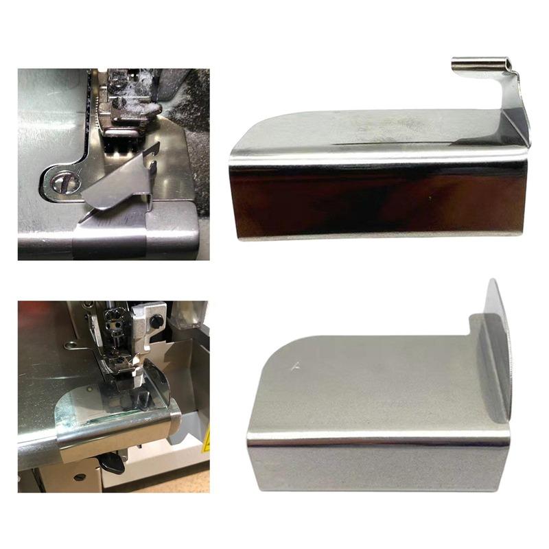1-2PCS Industrial Overlock Sewing Machine Rule Seam Guide Hemmer Guider Hem Guider Thin Material Anti-wrinkle