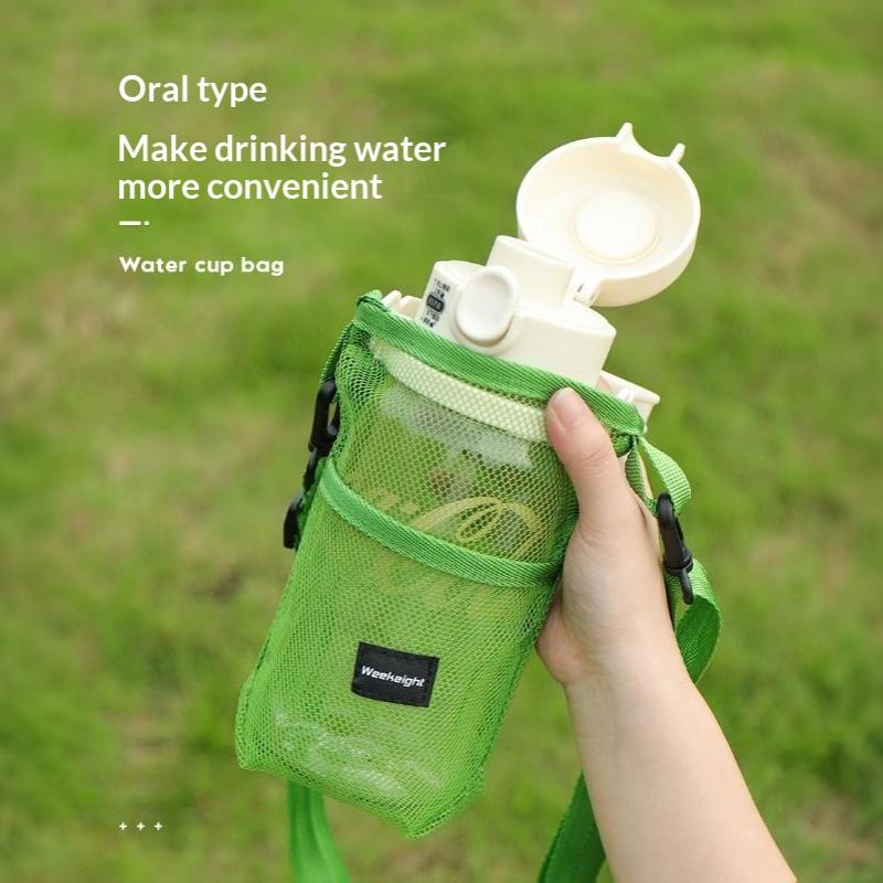 Outdoor Water Bottle Shoulder Strap Anti-drop Crossbody Bottle Protector for Camping Hiking Climbing Trips
