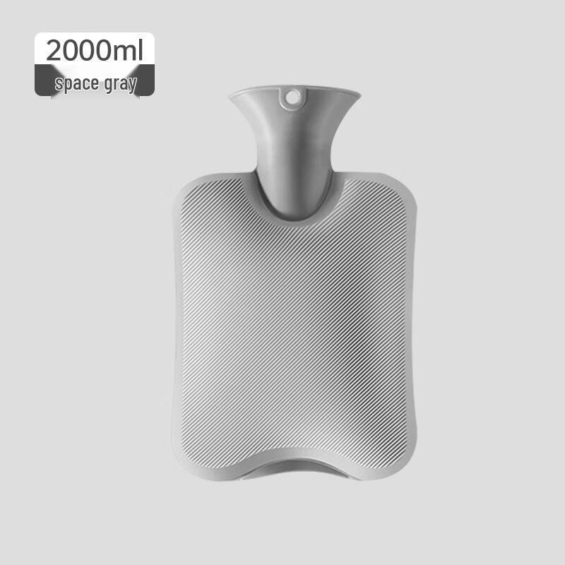 Fumade 2000ml Water Injection Hot Water Bottle - Grey 2-Pack