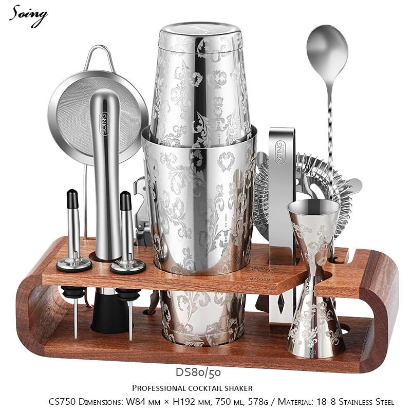 ZISIZ SOING Boston Shaker Set