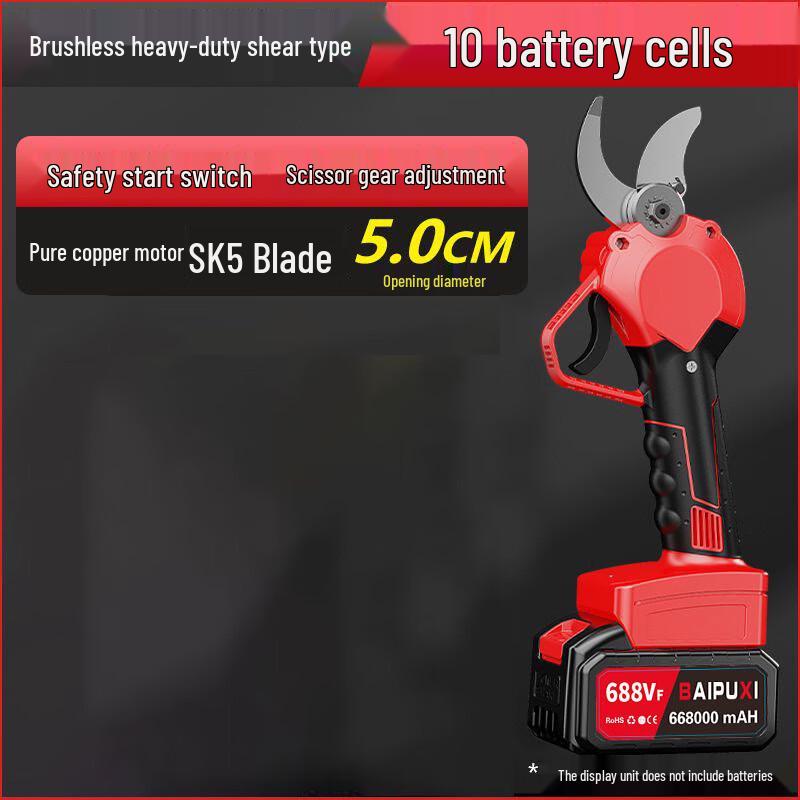 BAIPUXI Cordless Electric Pruning Shears CN plug (adapter included)