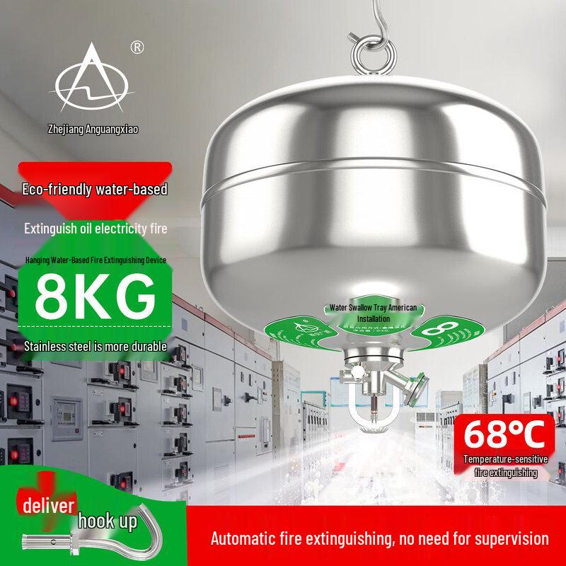 Zhean Guangxiao SZX-P8 8L Suspended Water-Based Fire Extinguisher for Lithium Battery Fires