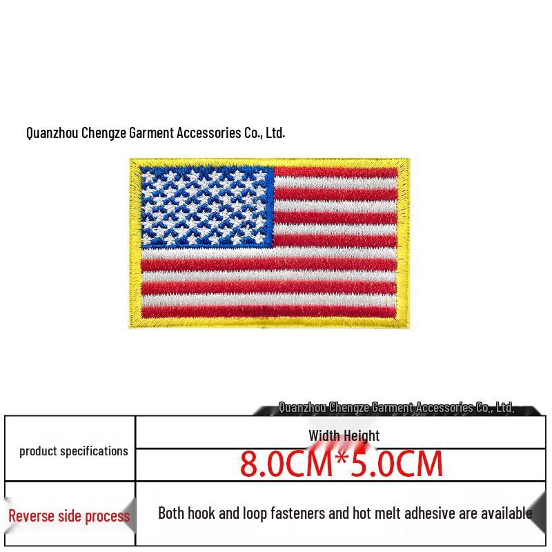 Embroidered Velcro US Flag Patch - Multicolor Stars and Stripes (Left & Right)