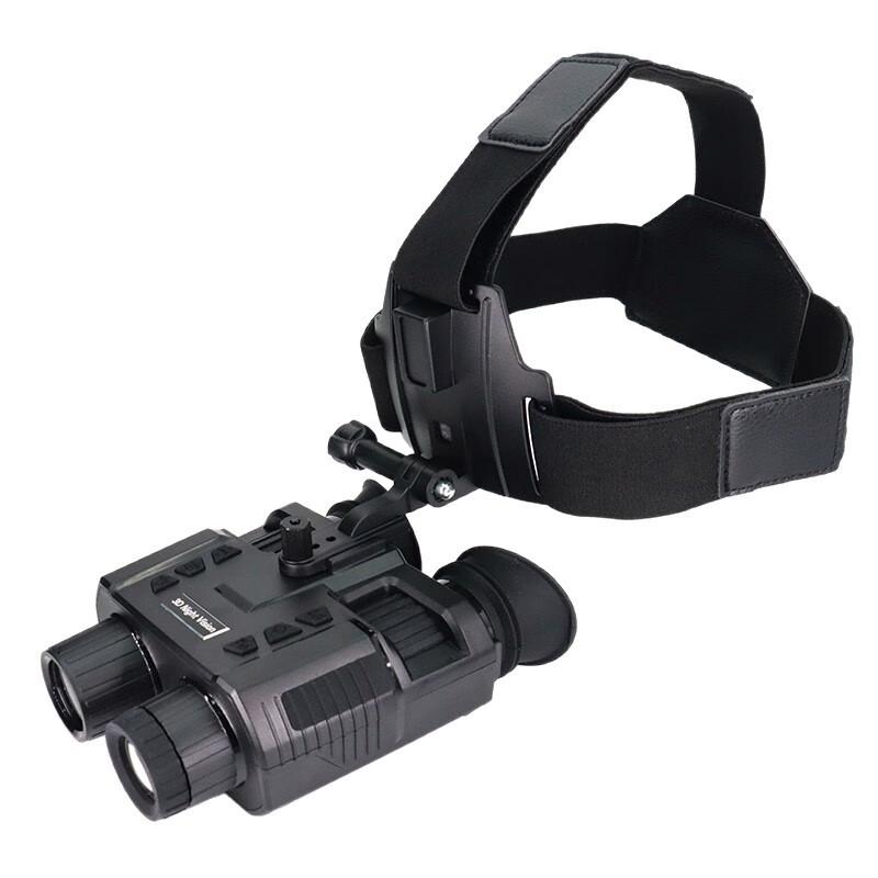 BOSHLI Head-mounted Digital IR Night Vision Binoculars