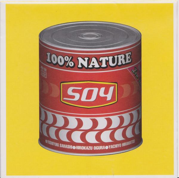CD SOY - Soy POCH1691 Polydor 1998 Japan ObiPop Used
