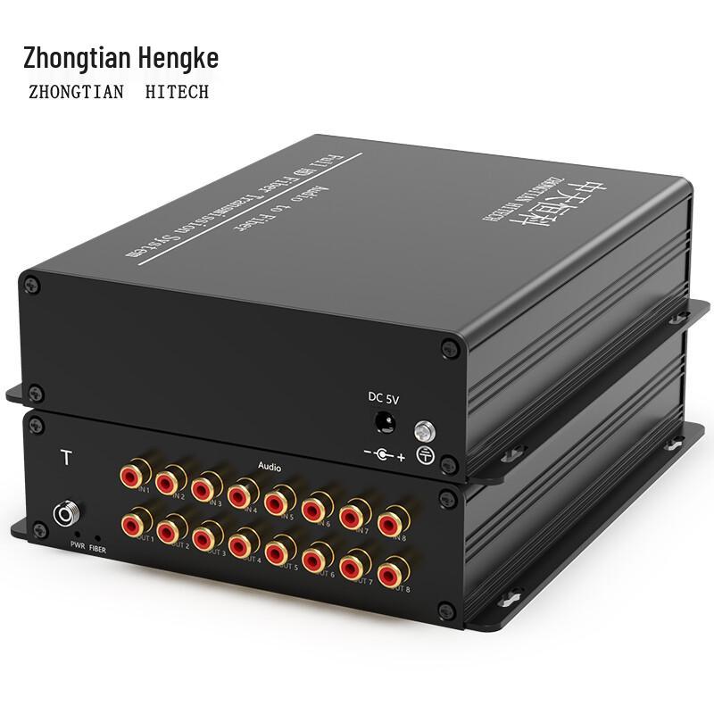 Zhongtian Hengke Broadcast Audio Fiber Optic Converter
