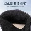 Large size winter thickened snow boots non-slip warm short tube couple large cotton shoes velvet men's outdoor short boots