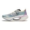 Li Ning Absolute Shadow 2.0 Cotton Candy Running Shoes Unisex Running Shoes ARRU001-6