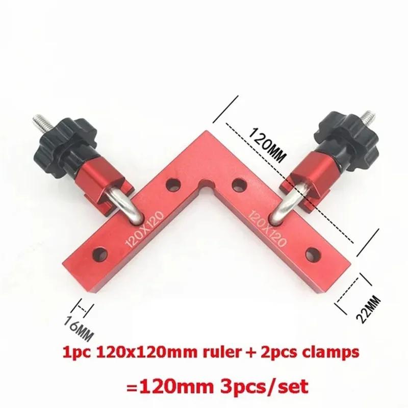 3pcs 90 Degrees L-Shaped Auxiliary Fixture Splicing Board Positioning Panel Fixed Clip Carpenter's Square Ruler Woodworking Tool 5