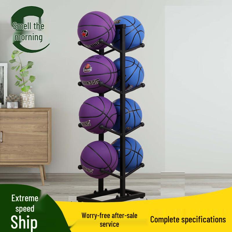 Basketball and Football Display Stand