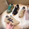 Trendy Women's Forrest Gump Sneakers: Fashionable, Versatile Flat Bottom Shoes for a Sleeker Look