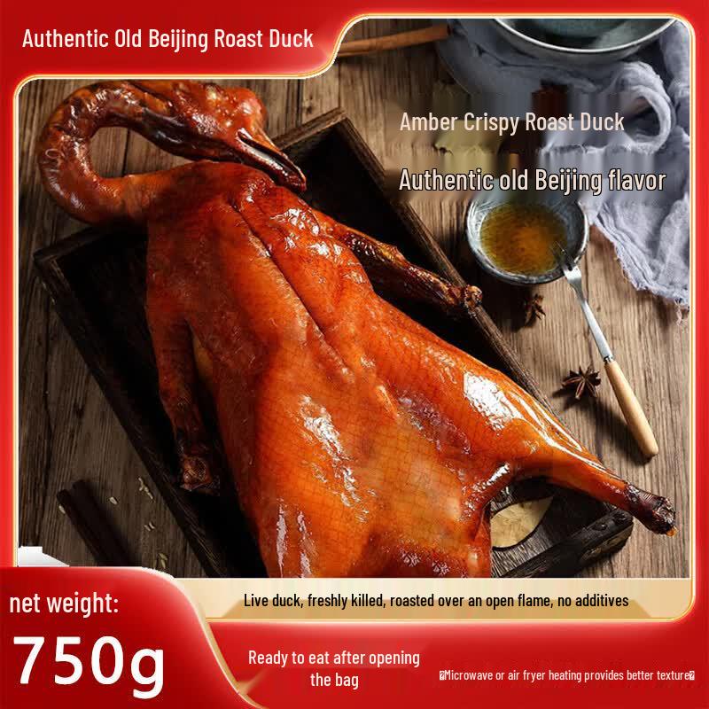 Laweicun Beijing Sliced Roasted Duck Set