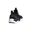 Nike Huarache Drift GS Anthracite Kids Sneakers Black Anthracite-Anthracite 943344-008