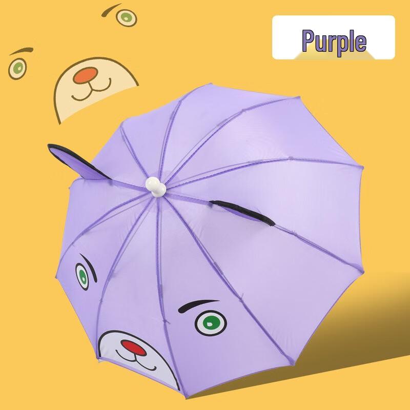 Nanjiao Kids  3D Cartoon Animal Umbrella