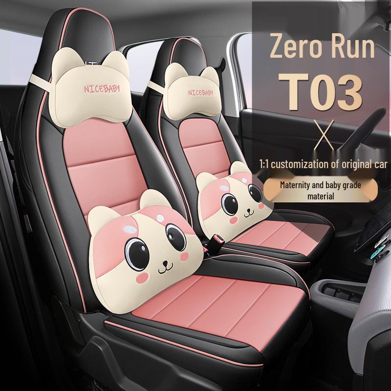 Leapmotor T03 Full Leather Car Seat Cover - All-Season, Universal Fit