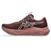Asics Pantofi Oficiali Magazin Exclusiv Trail Running 14 TR Mărimea E Nature Red Planet GT-2000 Femei 24.5 Bathing/Dark
