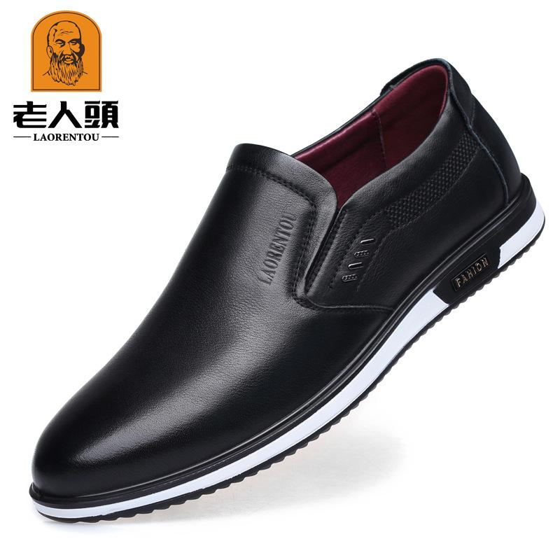 Old Man Head Summer Hollow Leather Sandals Business Casual Men's Shoes Comfortable Breathable Leather Shoes Men's Hole Shoes 95268