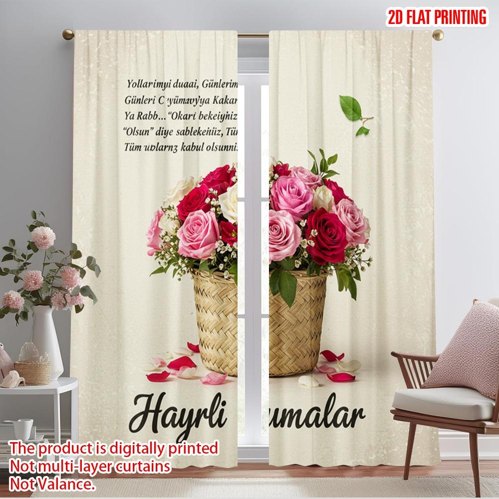 

2pcs 2D flat printing Curtain Friday flowers happy wishes Polyester Without Electricity 0 for Multipurpose Event Decoration 52.50×116.00 CM 2pcs